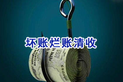 如何对欠款者提起诉讼？